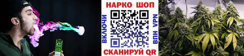 Наркошоп Бирюч Марихуана  Меф мяу мяу  Лсд 25  ГАШИШ 