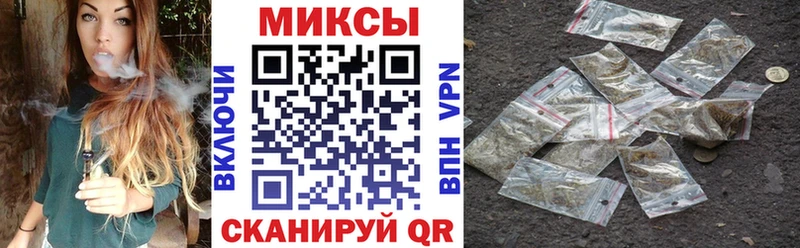 Бутират 1.4BDO Бирюч