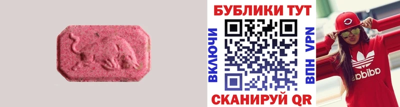 Ecstasy DUBAI  купить наркотики сайты  Бирюч 