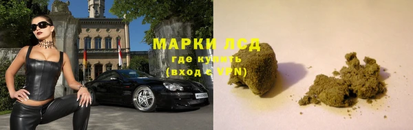 кокаин колумбия Алексин