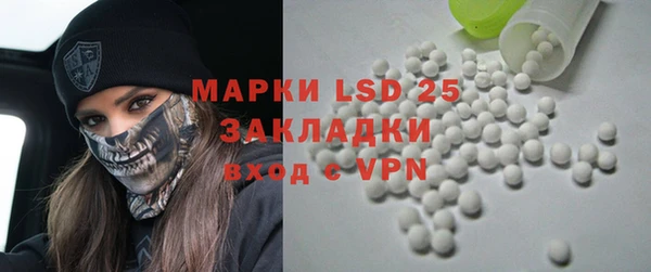 кокаин колумбия Алексин