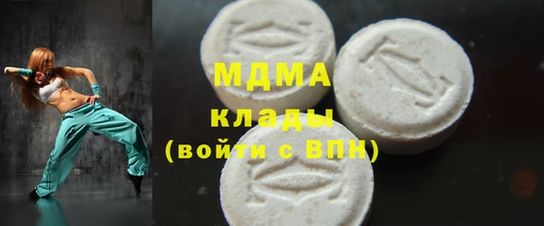 кокаин колумбия Алексин