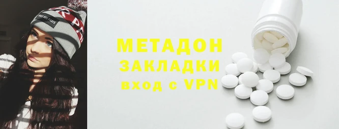 герыч Алзамай