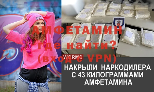 mix Алексеевка