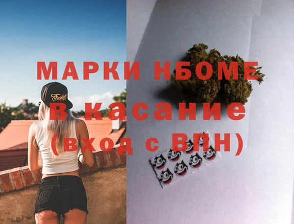 mix Алексеевка