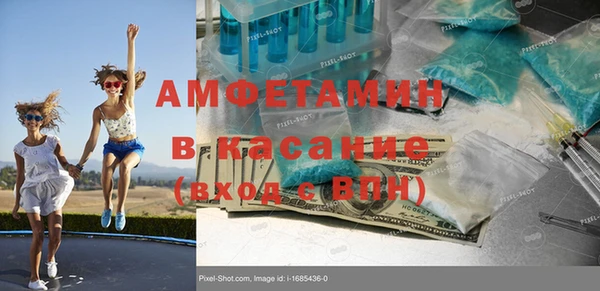 mix Алексеевка