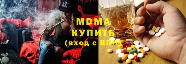 mix Алексеевка