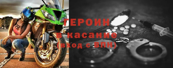 герыч Алзамай