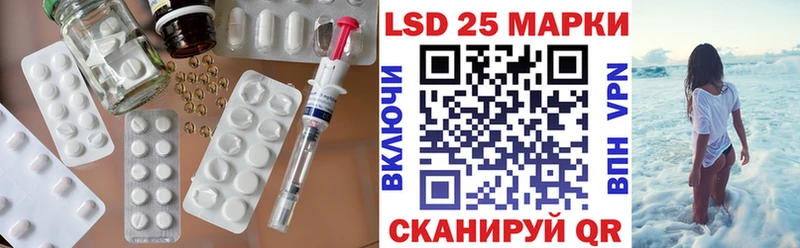 дарнет шоп  Бирюч  ЛСД экстази кислота 